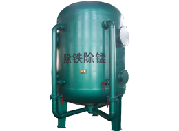 除鐵錳過(guò)濾器